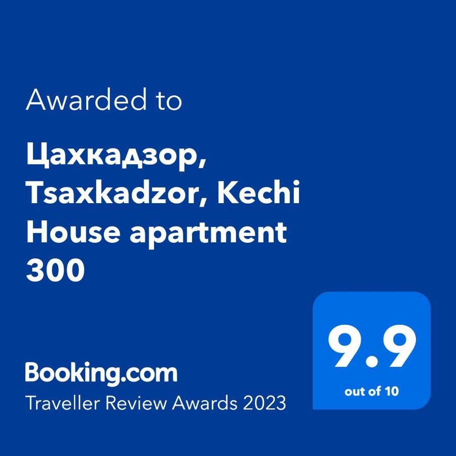 Цахкадзор, Tsaxkadzor, Kechi House Apartment 300 Exterior foto
